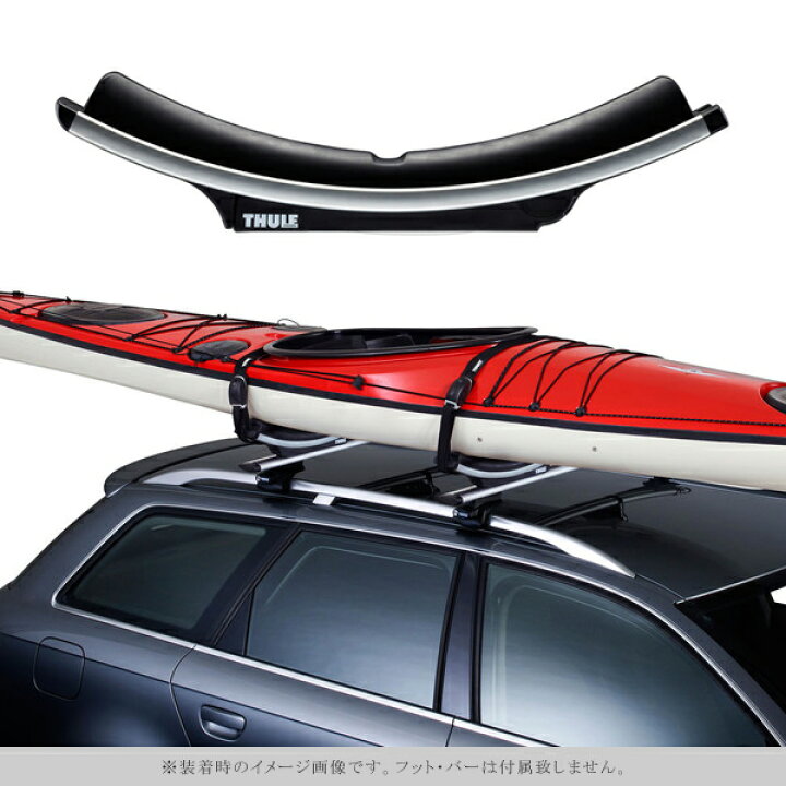 楽天市場】【送料無料】Thule（スーリー） カヤックキャリア K-Guard 