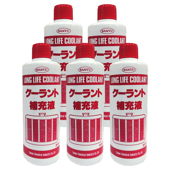春早割 Coolant クーラント 添加用メンソールリキッド ヤシマ化学工業|Yashima Chemical Industry SUPER COOLANT(クーラント) 補充液 ブルー 250ml RA-143
