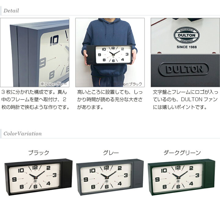 楽天市場】【送料無料】【レビュー特典あり】DULTON ダブルフェイス 