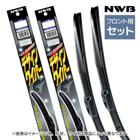 【送料無料※沖縄除く】トヨタ 20系 アルファード用 デザインワイパー D75(750mm)+D35(350mm) フロント 左右 2本セット U字形状 Uタイプ 替えゴム ワイパーブレード グラファイト NWB【あす楽15時まで】