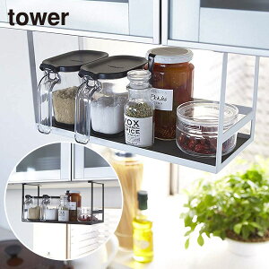 ˒IbN TOWERi^[j[  Lb`[ XpCXP[X XgbJ[ ݂艺 ݂I R