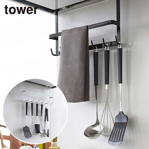 Wt[htbN TOWERi^[jLb`[ Lb`c[nK[ Lb`c[tbN C ݂艺[  R