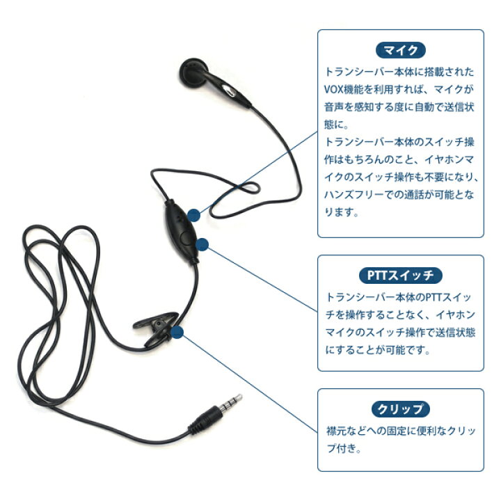 楽天市場】【追跡可能メール便で送料無料】NEXTEC（ネクステック 