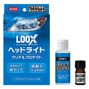 y`OXւőzJ[PApi R[eBO wbhCg NAveNg ܕsgp UVJbg ϐF  \h  _J 2䕪 2N  H LOOX