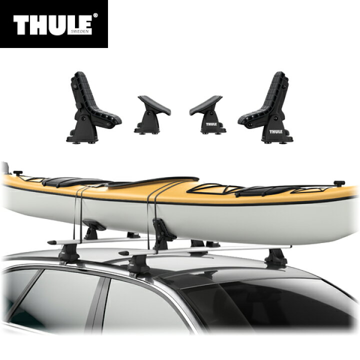 【送料無料】Thule(スーリー) カヤック用キャリア DockGlide(ドックグライド) 896 TH896 自動車用 ルーフキャリア カーキャリア アタッチメント ストラップ 固定 運搬 | スタイルマーケット 楽天市場店