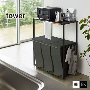 yꏜzyszLk S~ドbN TOWER(^[) WbN/W/[I/Lb`bN/ʃ_Xg{bNXI/Lb`[ R