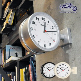 【送料無料】DULTON ダブルフェイスウォールクロック 170D(小)両面時計 壁掛け時計 ブラック/アイボリー/シルバー おしゃれ 北欧 インダストリアル ダルトン 静音 シンプル