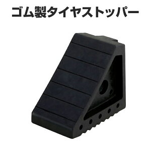 勴Y BAL S^CXgbp[ No.2246 gbNRVҁA_k@ɂΉA傫߃^C~߁B⓹Ԃ^C