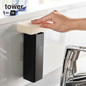 ЎŏotBtbNfBXyT[ TOWER(^[)lߑւ{g/\[vfBXyT[/t̐܃{g/Hp R