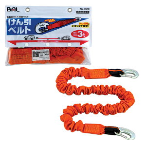 yꏜz勴Y BAL Lkxg 3g No.1623 [v/xg/̏E̎ɈSɂ/tbN