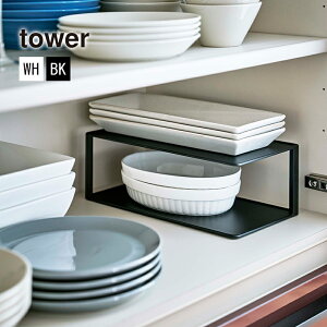 M[bN2i TOWER(^[)fBbVbN/fBbVXg[W/H탉bN/HI/H[/Lb`[/MI R