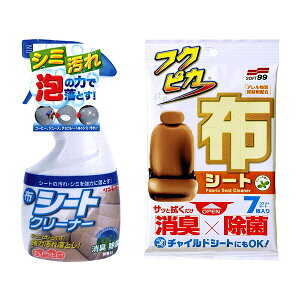 C zV[gN[i[ Xv[^Cv{\tg99 tNsJzV[g 7 @ȒP 2_Zbg^`ChV[g ԓ zi   L hJryyMt_z