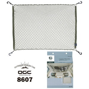 ԓ [ OGC QbWbVlbg ו Œ  V 60×90cm  tbN AEghA Lv ނ L lbg [tlbg וh~yr[Tz