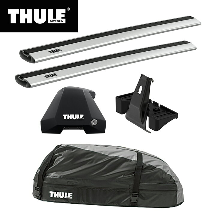 楽天市場】【送料無料】THULE スーリー アクセラスポーツ（5ドア BM 