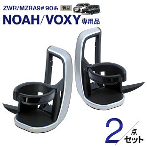 yꏜzmAEHNV[p hNz_[ 2_Zbg ^]ȗp+ȗp SY-NV12/SY-NV13 ANZT[ p[c Jbvz_[ ZWR90W MZRA90W MZRA95W YAC bN