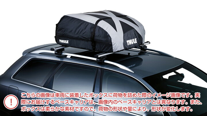 楽天市場】【送料無料】THULE スーリー CX-5（ルーフレールなし KF 