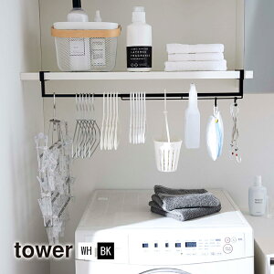 yr[TzLkI[nK[ TOWER(^[)nK[o[/݂艺[/^InK[/˂_/LknK[/^I|/tbN[ R