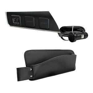 yꏜzYAC(bN) C-HRp dBOX^]ȗp V[gTCh|Pbg 2_ZbgiSY-C5{SY-C9jZYX10/NGX50 ԓ DC12V USB [d [  z_[ U[yyMt_z