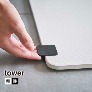 y`OXւőz]yoX}bgグtbN TOWER(^[)oX}bgnh/Nbv/܂/]y}bgœɕ֗ R