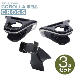 yzJ[NXp hNz_[ ^]/+X}[gtHz_[ 3_Zbg SY-CO5/SY-CO6/SY-CO11  ANZT[ p[c [ X}z bN