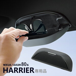 YAC(bN) 80n nA[ TOXP[X SY-HR18 MXUA/AXUH80n TOXz_[ ԗp ANZT[ [ ObY ƉbN vbVJ