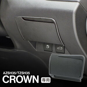 y`OXւőzYAC(bN) NEp rgCETCJo[ SY-CR3 AZSH35/TZSH35 TOYOTA g^ CROWN  \h