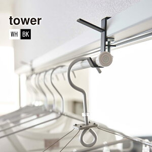 yNlR䂤pPbgőztbN TOWER(^[)2g g⊛AIɎtnK[tbN//Ɗ|/|[/R