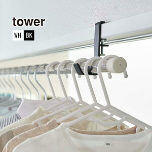 |[z_[ TOWER(^[) 2g g⊛AIɎtnK[tbN//Ɗ|/R