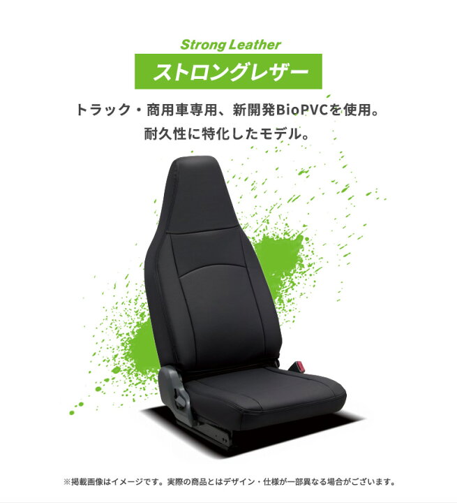 楽天市場】【送料無料】クラッツィオ ハイゼット カーゴ S321V/S331V 