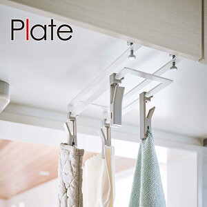 ˒I]Nbv Plate(v[g)4A s`nK[ NbvnK[ Lb` VN ݌˒I ˒I|[ ˒InK[ c[tbN R