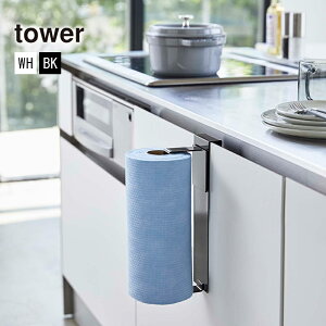 VNLb`y[p[z_[ TOWER(^[)[Lb`y[p[z_[ y[p[X^h [ Lb`[ VN ot R