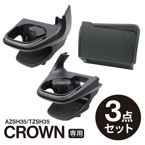 yzYAC(bN) NEp hNz_[ ^] SY-CR1+hNz_[  SY-CR2+ETCJo[ SY-CR3  Jbvz_[ X}z X^h ƉbN