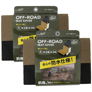 yꏜzԗp h R V[gJo[ Oȗp x[W 2Zbg CIH y ~jo tȒP L X^CbV Vv AEghA Lv