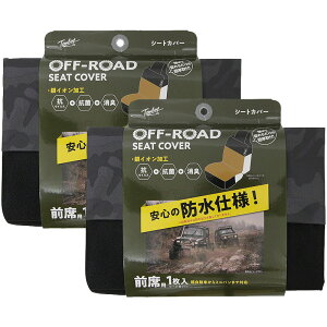 yꏜzԗp h R ʃV[gJo[ ubN Oȗp 2Zbg CIH y ~jo tȒP L h~ X^CbV o AEghA L