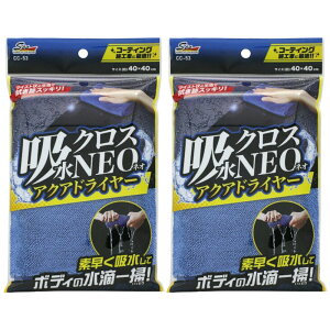 yNlR䂤pPbgőzԃObY @pNX zNXNEOANAhC[ 2Zbg Ԍ H @ R[eBO{H {fB  dグ@ cCX
