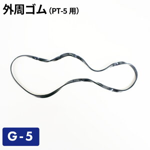 yNlR䂤pPbgőzOSiPT-5pj G-5^K\gъʁEgs p[c K\gs ^N K\
