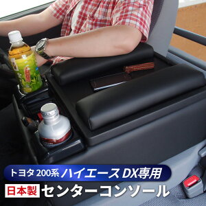 yznCG[X 200n DX R\[{bNX Z^[R\[ Z^[e[u hNz_[ A[Xg I| Iu JX^p[c JX^ ֗ p[c  t