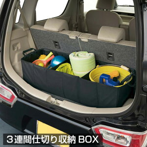  gN [{bNX Ԏd؂{bNX   y ʎ  ԓ [ ܂肽 Vv BONFORM ԗp ȒPݒu e [{bNX QbW[ [P[X 㕔 J[S