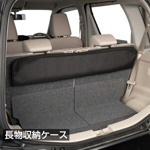 yr[Tzԗp  [P[X O}`P[X2 P[ P TVF[h[   [ Vv BONFORM  ԓ ȒPݒu e [ QbW[ [P