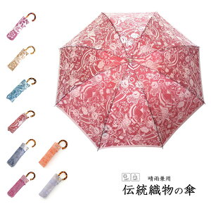 yzP fB[X D̎P Kirie Type1 JpP ܂肽ݎP { ꠓcX UVJbg 55cm Pܕt P JP 戵 ϔ Cbh }X^[h sN u[ I