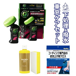 yꏜzKXR[eBO nCubhXgK[ 2 ƂKXN[i[ LCrS[h  }CNt@Co[NX̃Zbg Nr[G