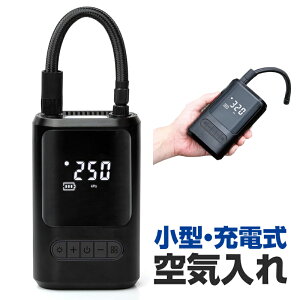 yꏜz[dGA[RvbT[ |[^u C 勴Y BAL 530 oCobe[ LEDCgt 퓔 R[hX  ] ^C d GA[|v X