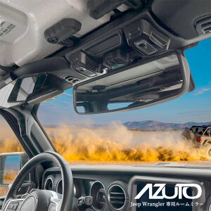 yꏜzAZUTO W[v O[p(JL/JT^) [~[MHG-049 ubN obN~[ ʋ  Ch  hXAbv OfBG[^[ Jeep Wranglerp obN~