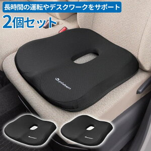 yꏜzNbV h[ic^ T|[g 2Zbg bNX t@Ce Phiten ᔽE^NbV fXN[N ԗp ^]  ̌` ANA`^