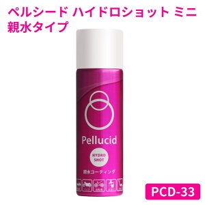 yV[h nChVbg ~j e^Cv 60ml PCD-33 Z^R[eBO ShF R[eBO{H {fB EChE zC[ hp[c bLhp[c hA ȒP{H