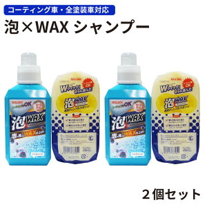 A×WAXVv[ 2Zbg EB\ 03154 J[Vv[ J[bNX ShԑΉ  R[eBOOK ߃^Cv  ی o  ԗpX|W