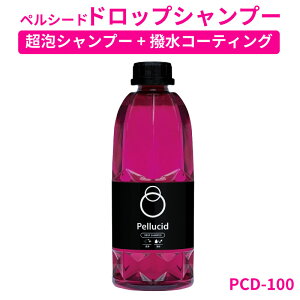 yꏜzyV[h hbvVv[ R[eBO J[Vv[ Zk^Cv PCD-100 A R[eBOԗp R[eBO ϋv2 햌ی m[RpEh 90