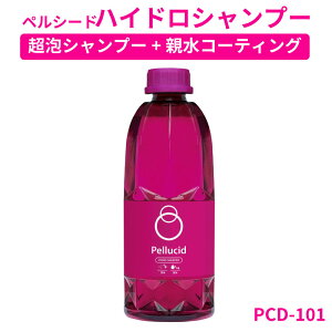 yꏜzyV[h nChVv[ eR[eBO J[Vv[ Zk^Cv PCD-101 A R[eBOԗp R[eBO ϋv2 햌ی m[RpEh 90