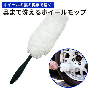 zC[uV nfBbv  ^CzC[ J[PA yʑf _炩 Ȃ ɂ ܂Ő􂦂zC[bv EB\ 03153 Adđ@ Vf ̉܂œ͂