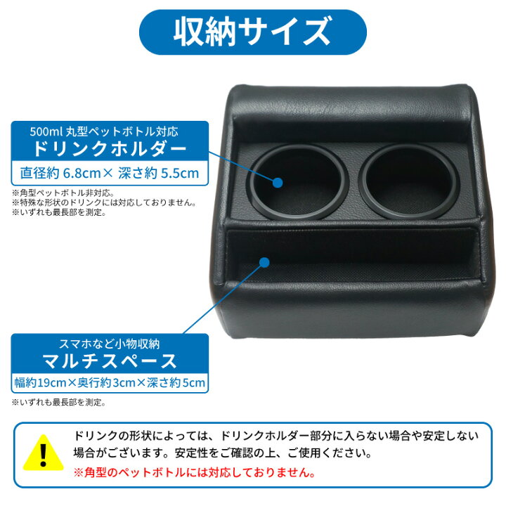 楽天市場】【送料無料】 トヨタ 200系 ハイエース アームレスト 2個+ 